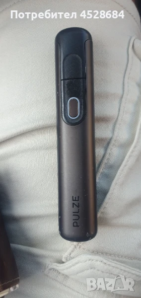 Iqos puzzle 2.0, снимка 1