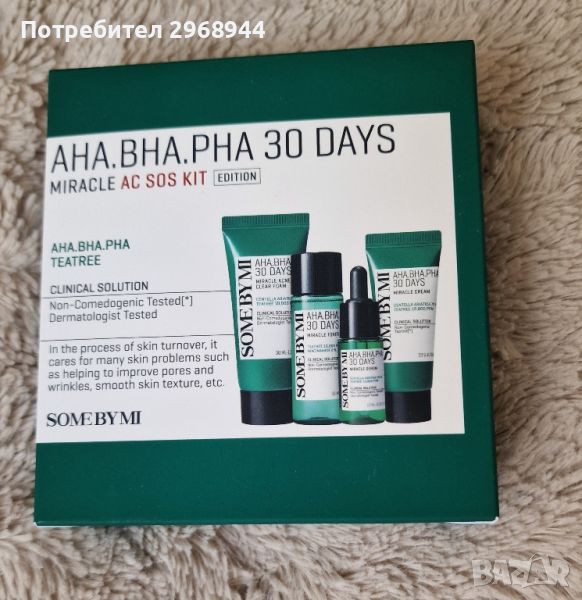 Some By Mi Miracle
 за проблемна кожа Some By Mi Aha-Bha-Pha 30 Days Miracle Ac Sos Kit, корейска, снимка 1