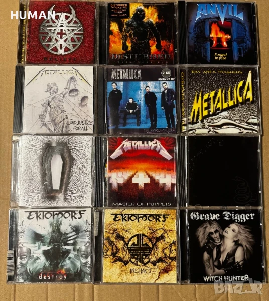 Metallica - Ektomorf - Disturbed - Grave Digger , снимка 1