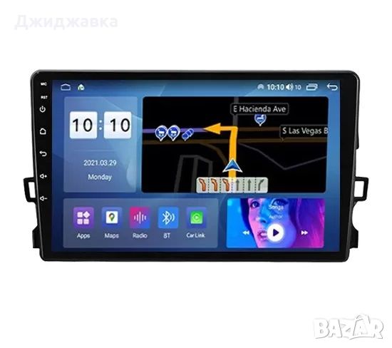 Toyota Auris E150 мултимедия Android GPS навигация, снимка 1