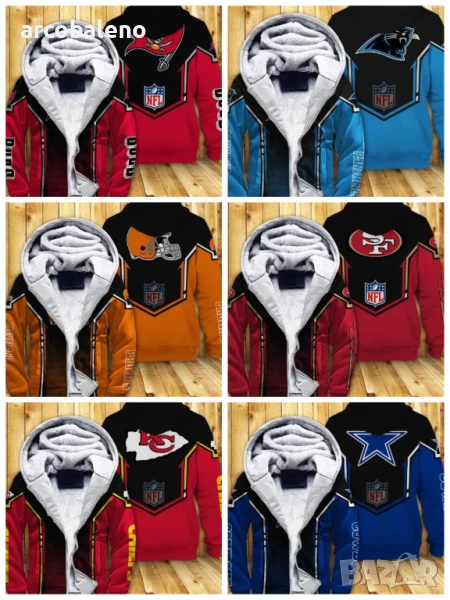 Мъжко ежедневно подплатено яке с дълъг ръкав и цветни блокове, 17цвята , снимка 1