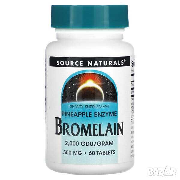 Бромелаин  Source Naturals 2000 грDU/g, 500 mg, 60 таблетки, снимка 1