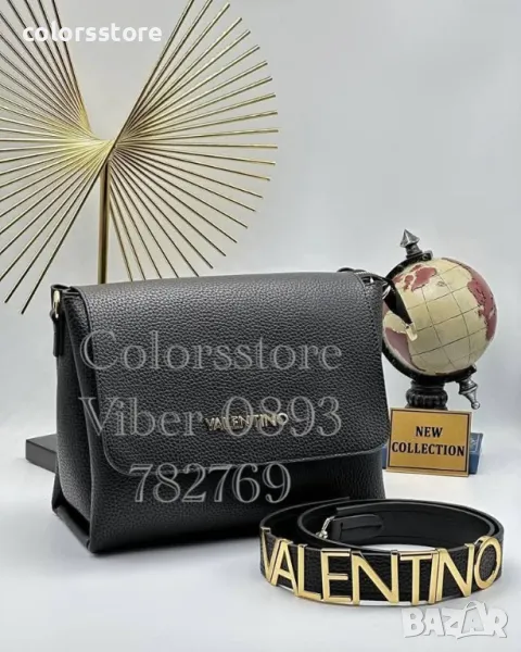 Черна чанта Valentino/SG34x, снимка 1