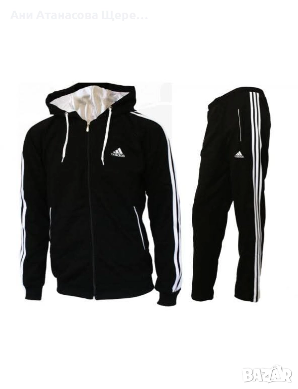 Ватирани мъжки екипи, снимка 1