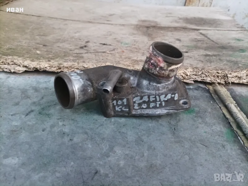 Корпус термостат за Опел Зафира А 2.0 DTI. 101 кс. 2002 год., снимка 1