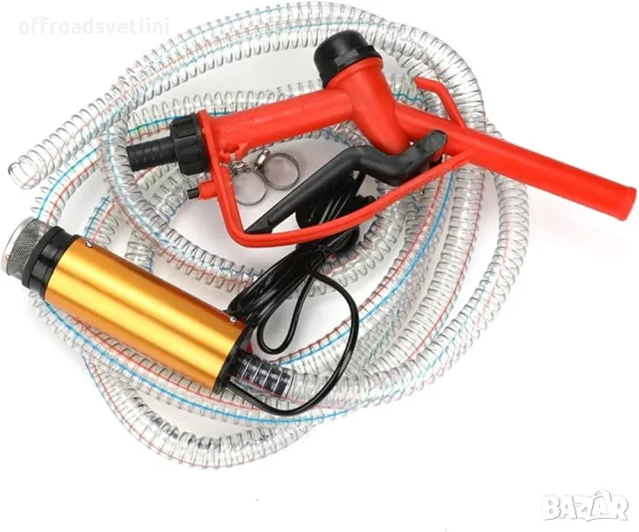 24V 50 mm Потопяема помпа за източване на течности гориво нафта масло, снимка 1