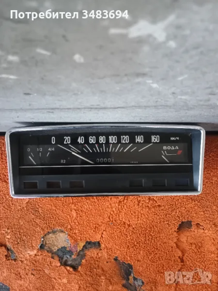 Табло за жигула, лада, снимка 1