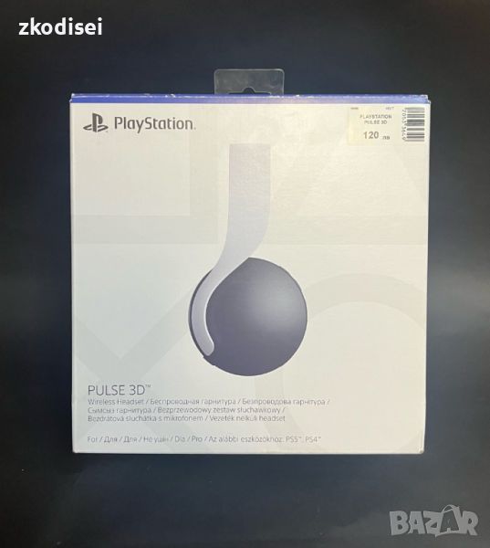 Bluetooth слушалки Playstation Pulse 3D, снимка 1