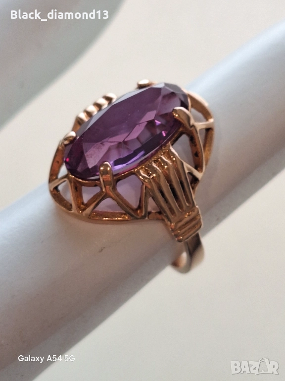 Златен Руски пръстен, снимка 1