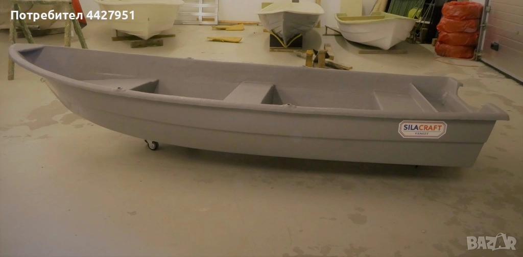 гребни лодки два модела, снимка 1
