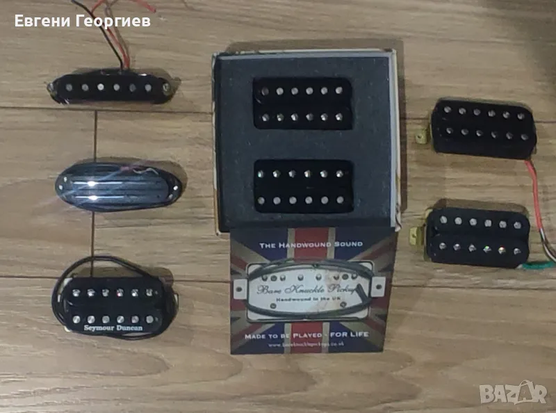 Адаптери: PRS Se и  Artec-Korea- релсов, снимка 1