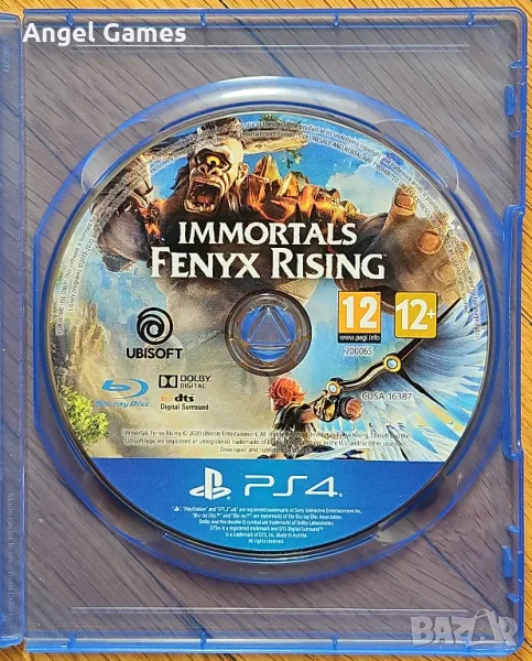 Immortals Fenyx Rising PS4 Playstation 4 Плейстейшън 5 PS5 PS игра, снимка 1