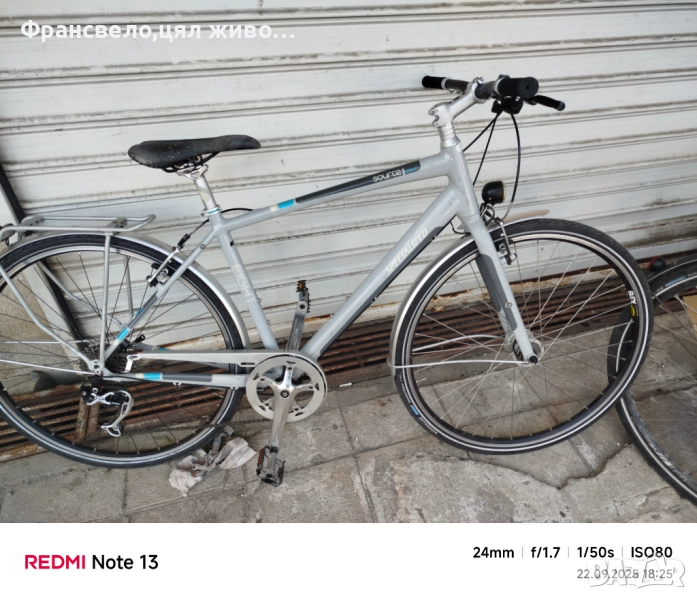 28 цола алуминиев велосипед колело размер 50 specialized , снимка 1