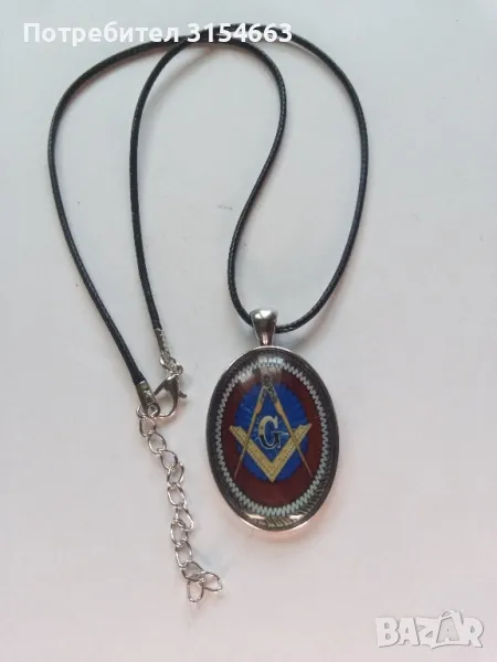 Медальон с масонски символи , снимка 1