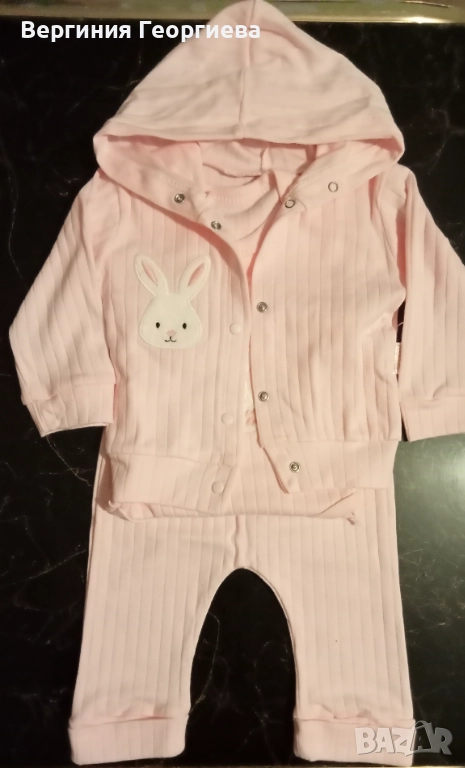 Нов бебешки комплект от три части , снимка 1