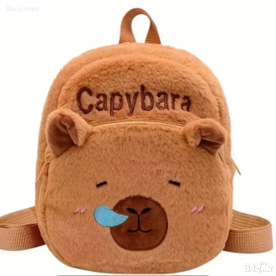 Раница Капибара. , снимка 1