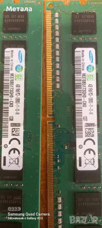 Продавам рам памет DDR3 2X4GB SAMSUNG кит 1600mhz, снимка 1