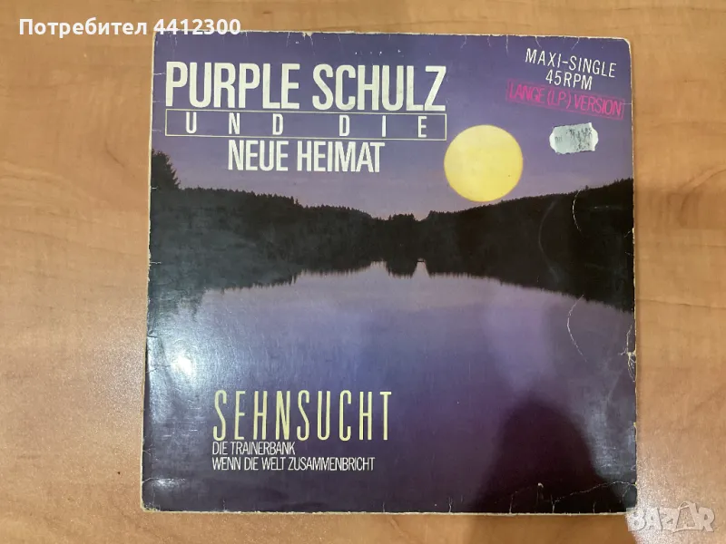 Грамофонна плоча 12”, снимка 1