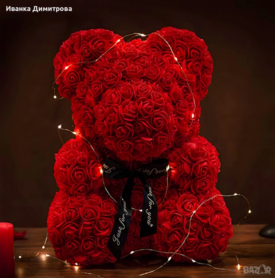 Ръчно изработено мече с лед рози и кутия подходящо за подарък , снимка 1