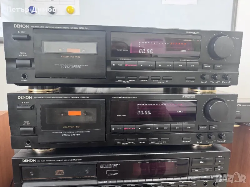 Denon DRM 740, снимка 1