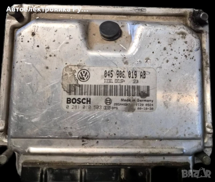 компютър VW VOLKSWAGEN POLO 1.4 TDI BOSCH, 0281010503, 0 281 010 503, 045906019AB, снимка 1