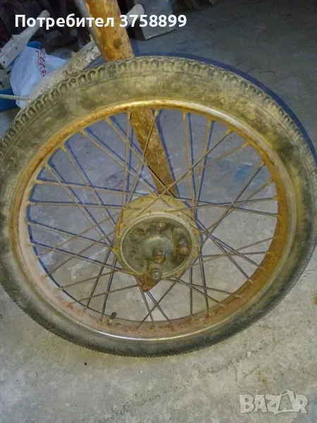 капли за балканче комплект. , снимка 1