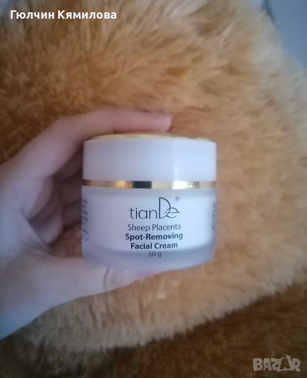 Tiande крем при пигментация, снимка 1