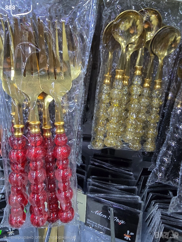 вилици и лъжици , снимка 1