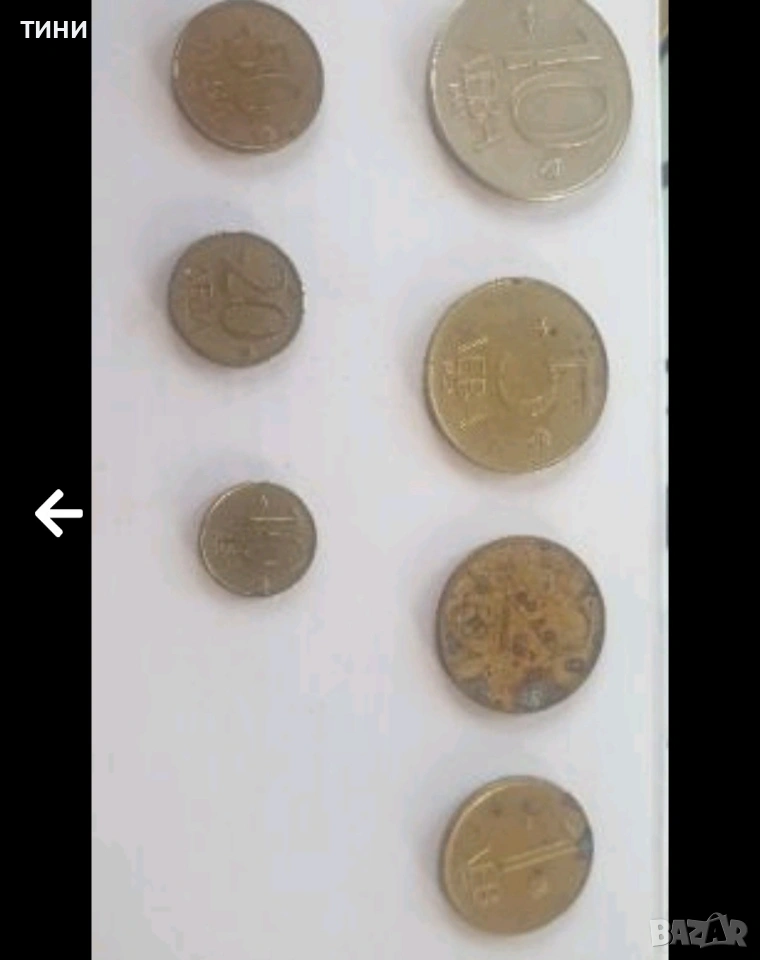 Старинни монети, снимка 1