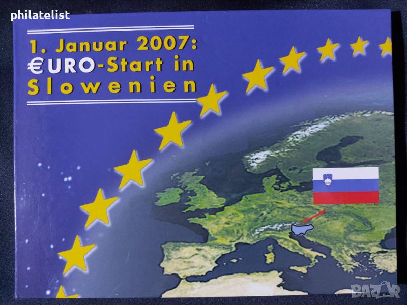 Комплектен сет - Словения в толари и Евро серия 2007 от 1 цент до 2 евро №1, снимка 1