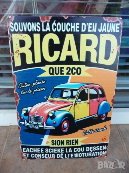 Метална табела кола Ricard шарена рекламна кола Ситроен готина цветна автомобил , снимка 1