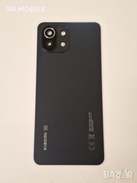 Заден капак за Xiaomi Mi 11 Lite 5G black употребяван, снимка 1