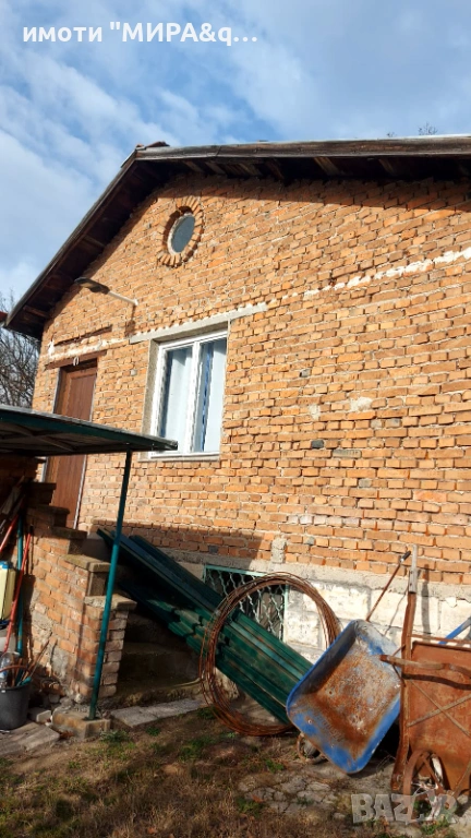 Вила с двор, разположена във вилна зона Кенана, гр.Хасково, снимка 1