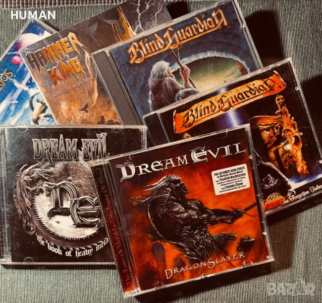 Dream Evil - Blind Guardian - Hammer King - Stratovarius , снимка 1