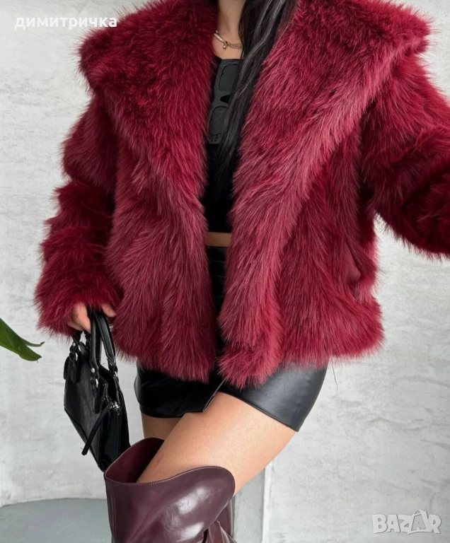 Дамско палто ХЛ размер, снимка 1