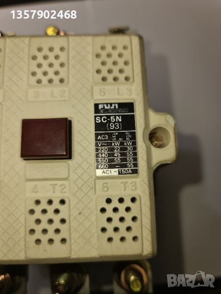 FUJI contactor SC-5N, снимка 1