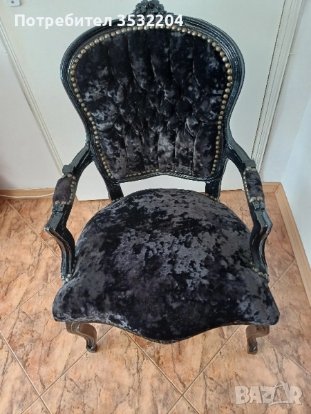 Стол-кресло, снимка 1
