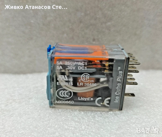 реле    RELECO QR-C , снимка 1