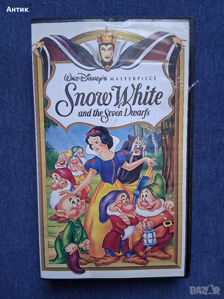 Видеокасета VHS Снежанка и Седемте Джуджета Walt Disney Анимация, снимка 1