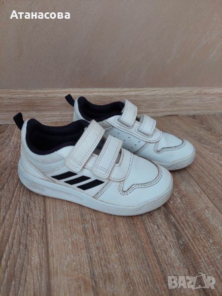 Детски маратонки adidas, снимка 1