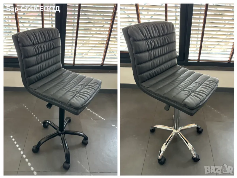 Висок Стол на колелца King с 2г гаранция и безплатна доставка до офис, снимка 1