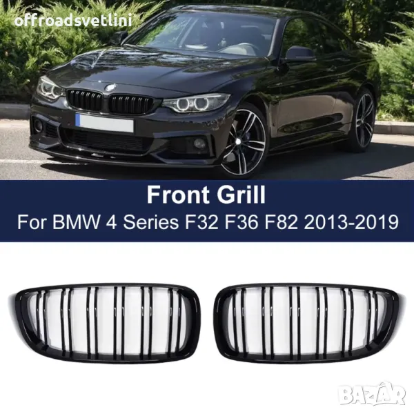 Бъбреци с двойни ребра черен лак за BMW серия 4 F32 F33 F36 2013, 2019, снимка 1