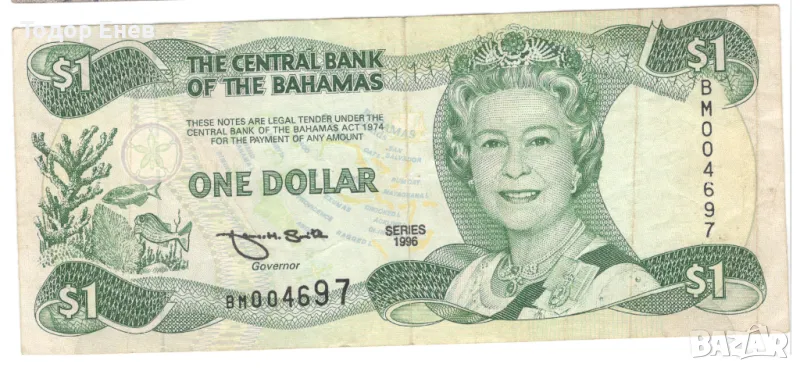 The Bahamas-1 Dollar-1996-P# 57a-Elizabeth II-Paper, снимка 1