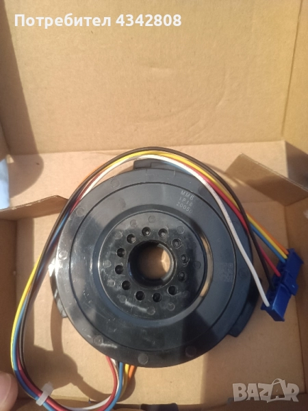 Мотор НОВ за вентилатор Daikin FTXB20/25/35, снимка 1
