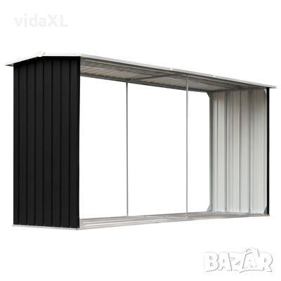 vidaXL Навес за дърва, поцинкована стомана, 330x92x153 см, антрацит(SKU:47088, снимка 1