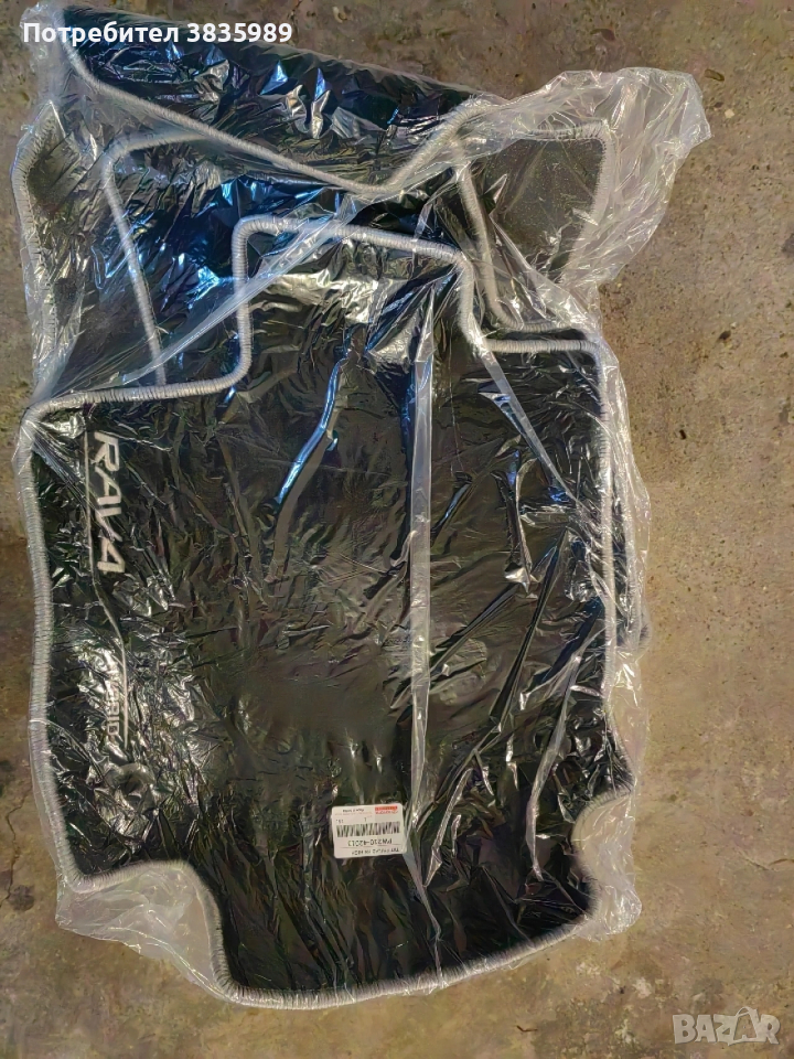 Продавам оригинални мокетни стелки за Toyota Rav4, снимка 1