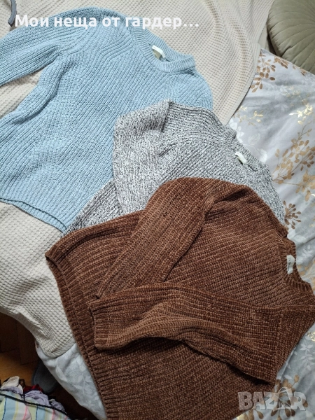 Пуловери НМ, Shape. .S размер .заедно 25лв, снимка 1