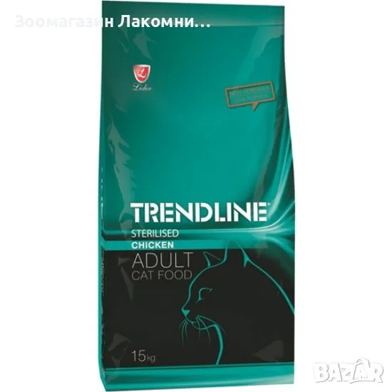 Храна за котки Trendline 15кг., снимка 1