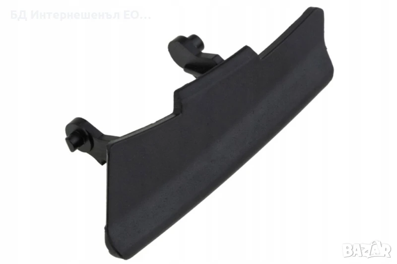Дръжка за отваряне на подлакътник BMW X1 F48/F48N, X2 F39,,2 ACTIVE TOURER F45/F45N,2 GRAN TOURER F4, снимка 1