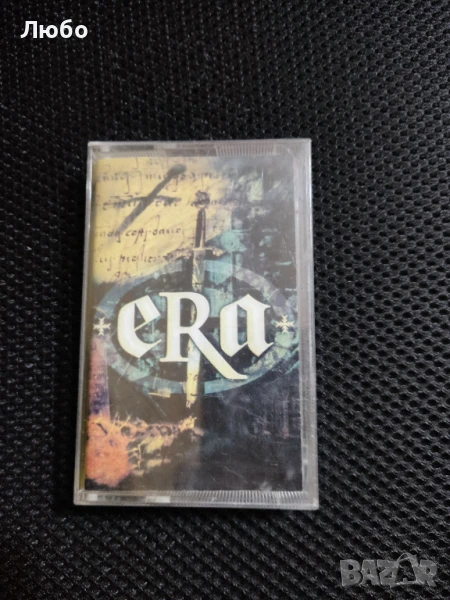 E R A, снимка 1
